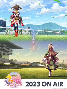 seo优化线下培训班